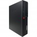 Calculator Second Hand Lenovo ThinkCentre M920s SFF, Intel Core i5-8500 2.80 - 4.00GHz, 8GB DDR4, 256GB SSD