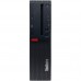 Calculator Refurbished Lenovo ThinkCentre M920s SFF, Intel Core i5-8500 2.80 - 4.00GHz, 8GB DDR4, 256GB SSD, Windows 11 Pro Calculator Refurbished Lenovo ThinkCentre M920s SFF, Intel Core i5-8500 2.80 - 4.00GHz, 8GB DDR4, 256GB SSD, Windows 11 Pro