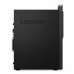 Calculator Second Hand Lenovo ThinkCentre M920 Tower, Intel Core i3-9100 3.60 - 4.20GHz, 8GB DDR4, 256GB SSD